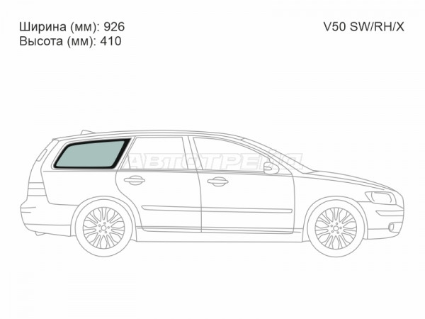 Стекло кузова боковое (не опускное) (Справа / Цвет зеленый) Volvo V50 03-12