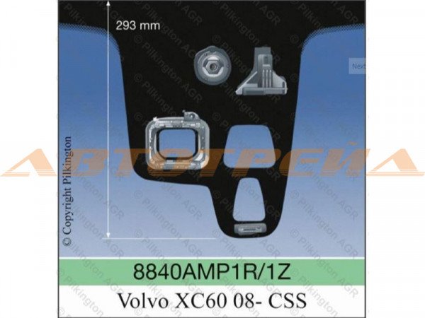 Стекло лобовое + дд(прямоугольный) +2 камеры VOLVO XC 60 08-10