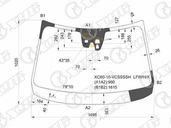 Стекло лобовое + дд + 3 камеры с обогревом камеры VOLVO XC 60 10-12