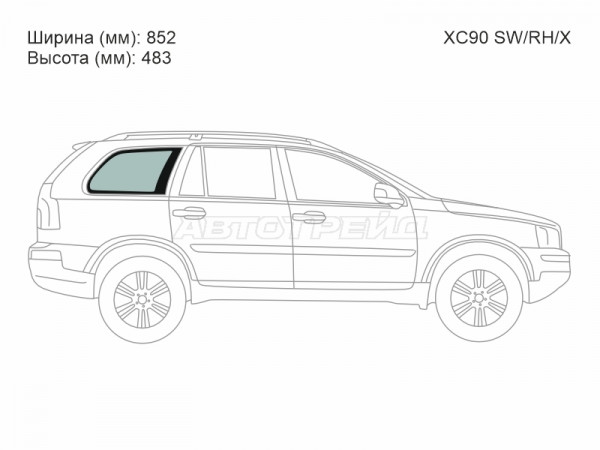 Стекло кузова боковое (не опускное) (Справа / Цвет зеленый) Volvo XC90 02-14