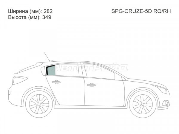 Стекло форточки (Сзади / Справа / Цвет зеленый) Chevrolet Cruze 12-15