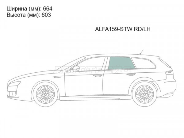 Стекло боковое опускное (Сзади / Слева / Цвет зеленый) Alfa Romeo 159 05-12