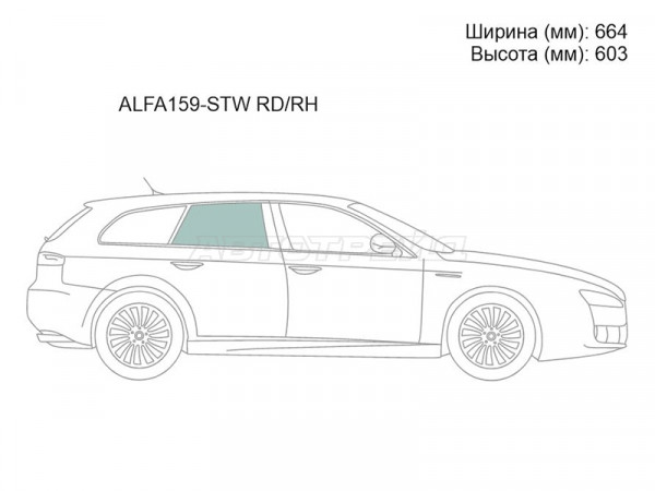 Стекло боковое опускное (Сзади / Справа / Цвет зеленый) Alfa Romeo 159 05-12