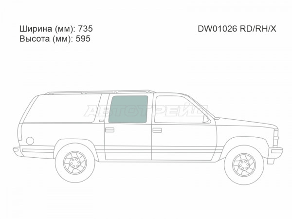 Стекло боковое опускное (Сзади / Справа / Цвет зеленый) Chevrolet Suburban 94-00