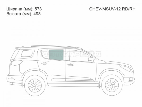 Стекло боковое опускное (Сзади / Справа / Цвет зеленый) Chevrolet TrailBlazer 12-15  / Isuzu MU-X 13-20