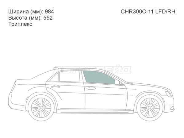 Стекло боковое опускное (Спереди / Справа / Цвет зеленый / Триплекс) Chrysler 300C 12-