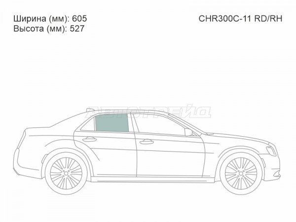 Стекло боковое опускное (Сзади / Справа / Цвет зеленый) Chrysler 300C 12-