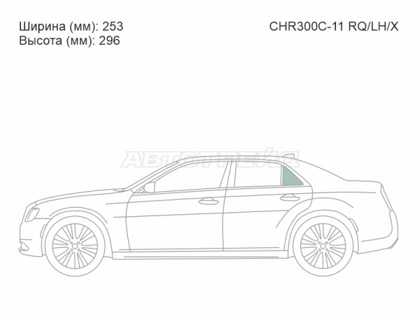Стекло форточки (Сзади / Слева / Цвет зеленый) Chrysler 300C 12-