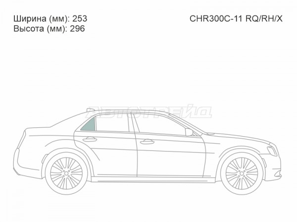 Стекло форточки (Сзади / Справа / Цвет зеленый) Chrysler 300C 12-