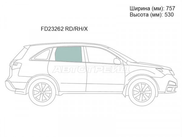 Стекло боковое опускное (Сзади / Справа / Цвет зеленый) Acura MDX 06-13