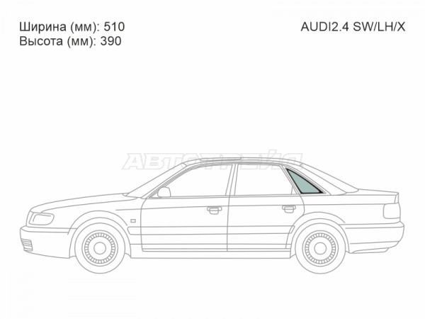 Стекло кузова боковое (не опускное) (Слева / Цвет зеленый) Audi A6 94-97  / 100 91-95