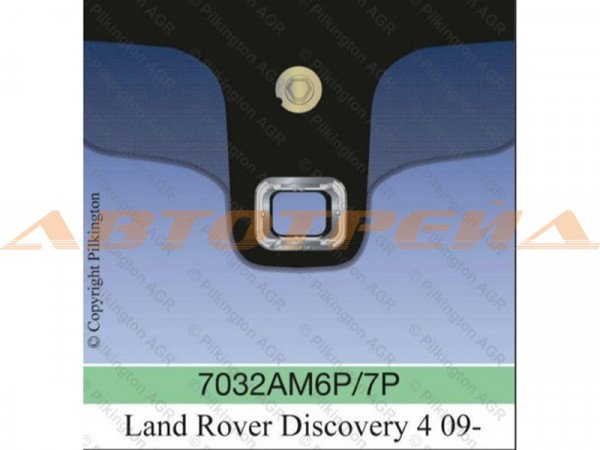 Стекло лобовое с полным обогревом + дд LAND ROVER DISCOVERY IV 5D SUV 09-11