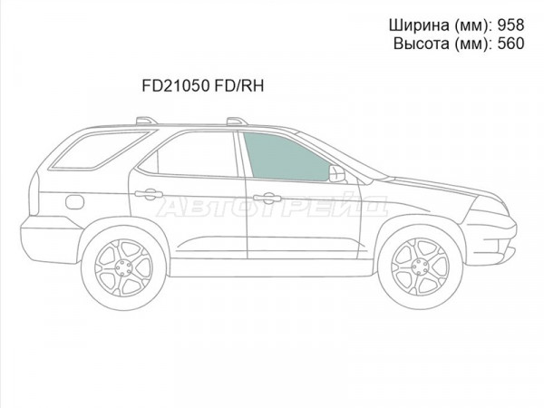 Стекло боковое опускное (Спереди / Справа / Цвет зеленый) Acura MDX 00-06  / Honda MDX 03-06