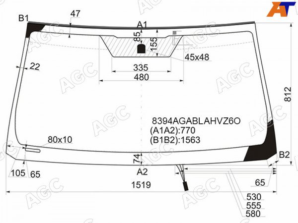 Стекло лобовое с обогревом щеток + антенна TOYOTA LAND CRUISER PRADO /LEXUS GX460 17-