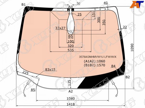 Стекло лобовое с полным обогревом + дд FORD FOCUS III 4 /5D 12-19