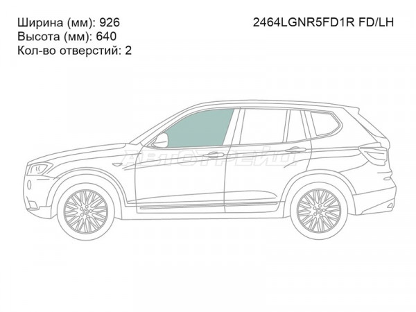 Стекло боковое опускное (Спереди / Слева / Цвет зеленый) BMW X3 14-17