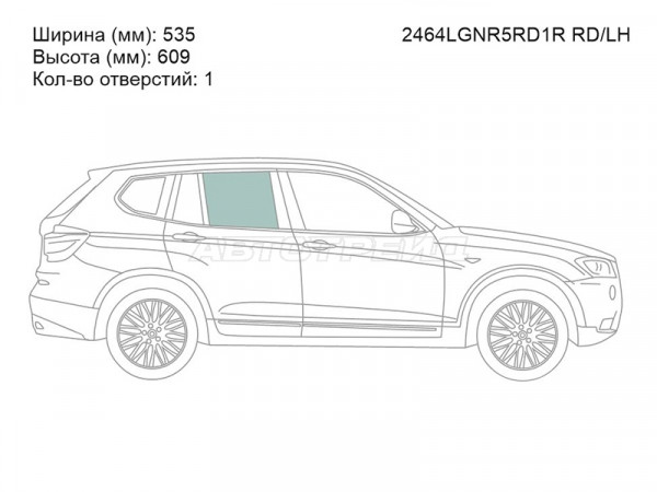 Стекло боковое опускное (Сзади / Справа / Цвет зеленый) BMW X3 14-17