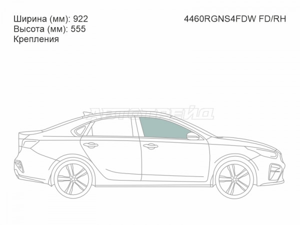 Стекло боковое опускное (Спереди / Справа / Цвет зеленый / Крепления) Kia Cerato 18-21  / K3 18-