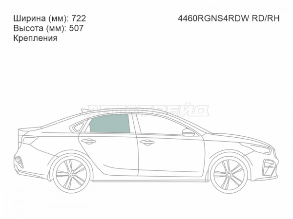 Стекло боковое опускное (Сзади / Справа / Цвет зеленый / Крепления) Kia Cerato 18-21  / K3 18-