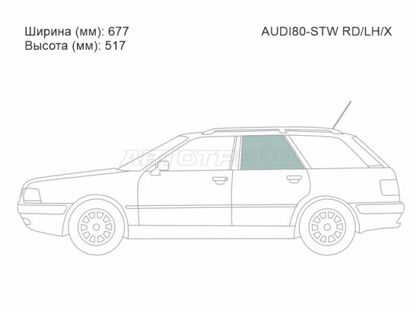 Стекло боковое опускное (Сзади / Слева / Цвет зеленый) Audi 80 86-95