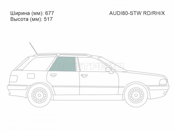 Стекло боковое опускное (Сзади / Справа / Цвет зеленый) Audi 80 86-95