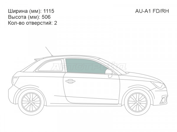 Стекло боковое опускное (Спереди / Справа / Цвет зеленый) Audi A1 10-18