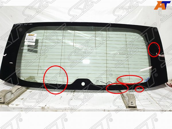 Стекло заднее с обогревом с отв. HYUNDAI H1-STAREX 07- (уценка на 50%)