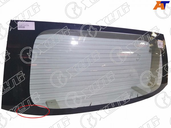 Стекло заднее с обогревом с отв. HYUNDAI H1-STAREX 07- (уценка на 50%)