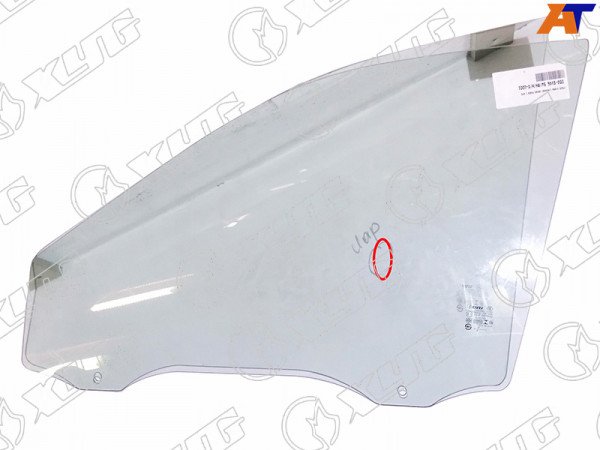 Стекло кузова (собачник) заднее правое с антеной TOYOTA CAMRY GRACIA 5D WGN /MARK II QAULIS 96-01 (уценка на 50%)