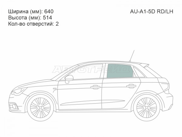 Стекло боковое опускное (Сзади / Слева / Цвет зеленый) Audi A1 10-18