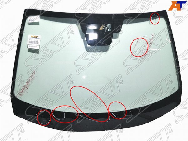 Стекло лобовое + 2 камеры + дд MAZDA CX-5 12-17 (уценка на 50%)