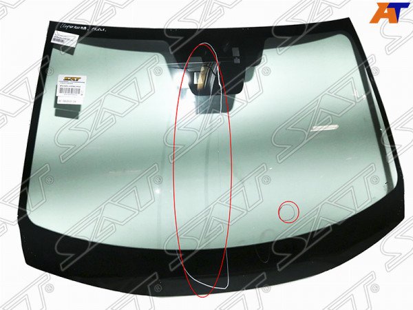 Стекло лобовое + 2 камеры + дд MAZDA CX-5 12-17 (уценка на 50%)