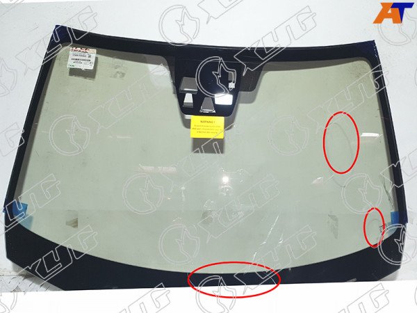 Стекло лобовое атермальное + 3 камеры + дд MAZDA CX-5 12-13 (Solar-X защита от ультрафиолета) (уценк
