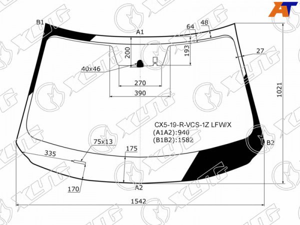 Стекло лобовое (Камера / Датчик дождя) Mazda CX-5 16-  / CX-8 17-23
