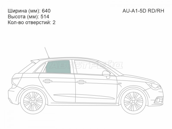 Стекло боковое опускное (Сзади / Справа / Цвет зеленый) Audi A1 10-18