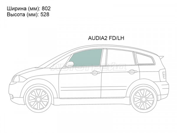 Стекло боковое опускное (Спереди / Слева / Цвет зеленый) Audi A2 99-05