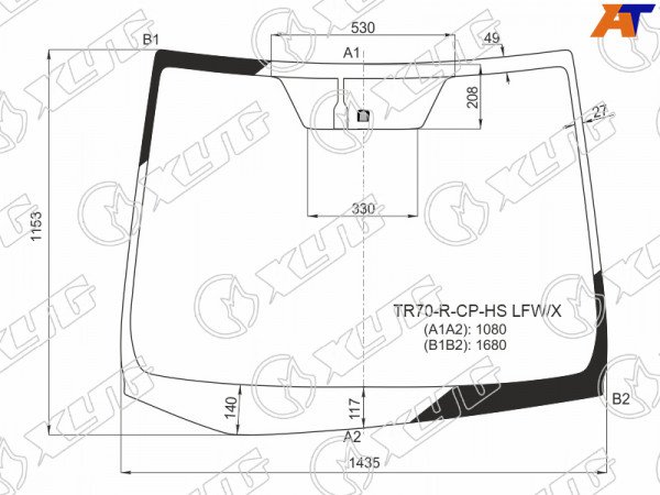 Стекло лобовое (Место под датчик запотевания) Toyota Noah 14-22  / Voxy 14-22