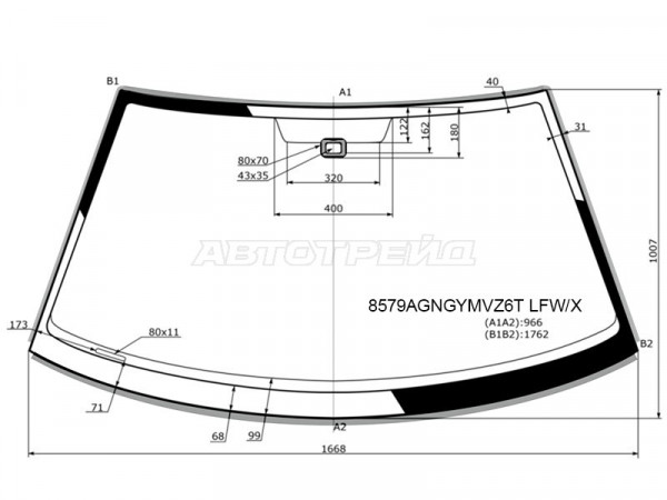 Стекло лобовое (Датчик дождя / Молдинг) Volkswagen Transporter 09-15  / Caravelle 09-15