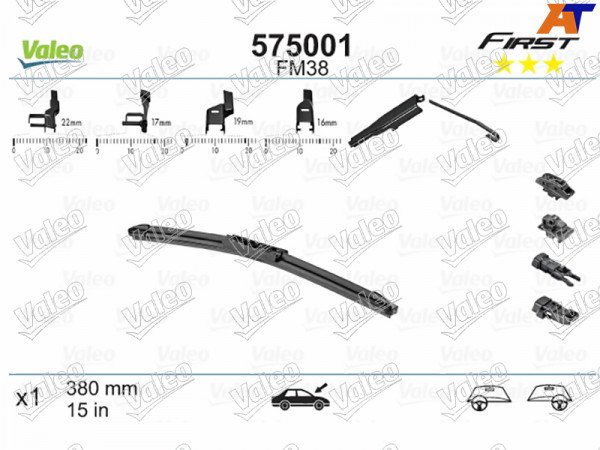 Щетка стеклоочистителя бескаркасная Multiconnection 15'' (380mm)