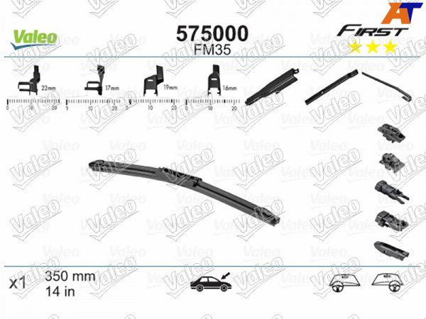 Щетка стеклоочистителя бескаркасная Multiconnection 14'' (350mm)