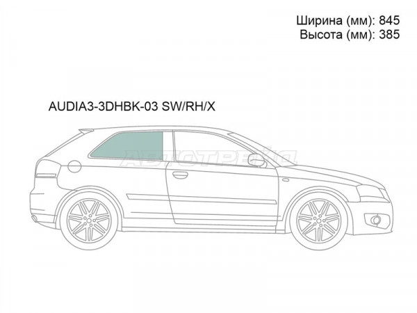 Стекло кузова боковое (не опускное) (Справа / Цвет зеленый) Audi A3 03-13  / S3 08-12