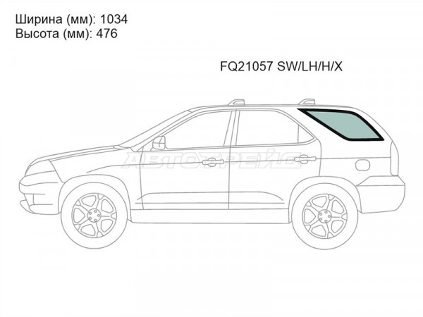 Стекло кузова боковое (не опускное) (Слева / Цвет зеленый / Антенна) Acura MDX 00-06  / Honda MDX 03-06