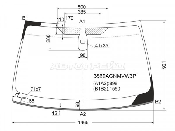 Стекло лобовое (Датчик дождя / Молдинг) Ford Mondeo 10-15