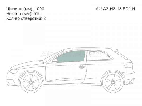 Стекло боковое опускное (Спереди / Слева / Цвет зеленый) Audi A3 12-19  / S3 13-16