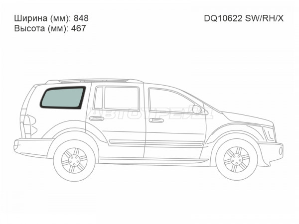 Стекло кузова боковое (не опускное) (Справа / Цвет зеленый) Dodge Durango 04-09