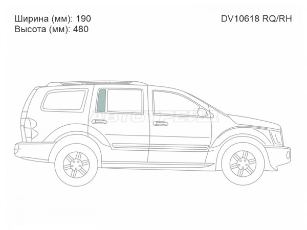 Стекло форточки (Сзади / Справа / Цвет зеленый) Dodge Durango 04-09