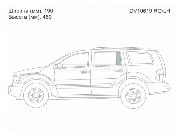Стекло форточки (Сзади / Слева / Цвет зеленый) Dodge Durango 04-09