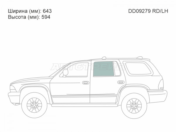 Стекло боковое опускное (Сзади / Слева / Цвет зеленый) Dodge Durango 97-03
