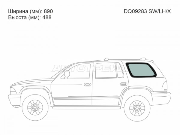 Стекло кузова боковое (не опускное) (Слева / Цвет зеленый) Dodge Durango 97-03