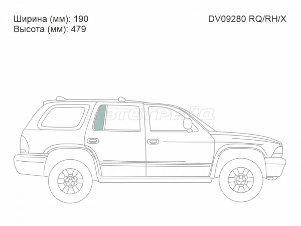 Стекло форточки (Сзади / Справа / Цвет зеленый) Dodge Durango 97-03